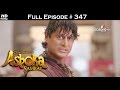 Chakravartin Ashoka Samrat - 27th May 2016 - चक्रवतीन अशोक सम्राट - Full Episode (HD