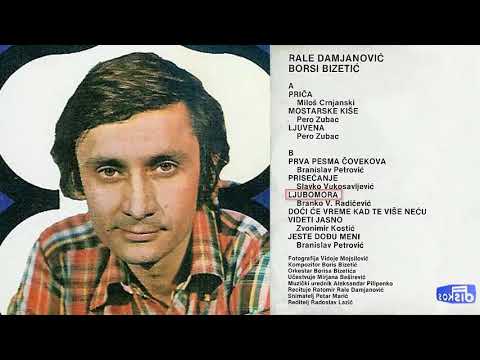 Rale Damjanovic - Ljubomora - (Audio 1982)