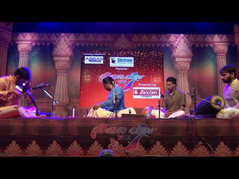 Jalandhara - Abhishek Raghuram