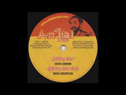SISTER SHERIN/GUIDING STAR/RUSS DISCIPLES/GUIDING STAR DUB/ART ITAL MUSIC 12''