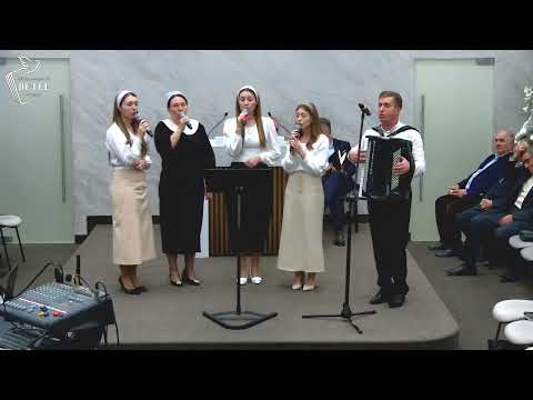 Familia Maftei - Ai știut, pământul îți va da