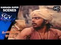 Shankar Nag Super Fight Scene Kannada Scene Ondanondu Kaladalli Movie