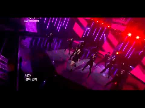 110520 Baek JiYoung - Bad Girl