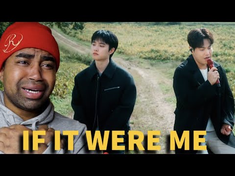 Crazy Duet! || Na Yoon Kwon & Doh Kyung Soo - '나였으면' Reaction