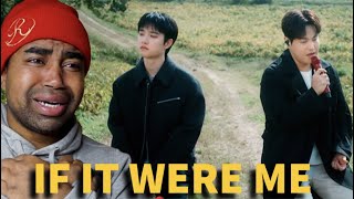 Download lagu Crazy Duet! || Na Yoon Kwon & Doh Kyung Soo - '나였으면' Reaction mp3 Download lagu Crazy Duet! || Na Yoon Kwon & Doh Kyung Soo - '나였으면' Reaction mp3