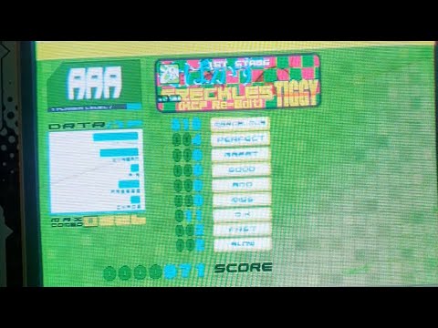 DDR Extreme Pro [ Freckles ] AAA 4 perfec
