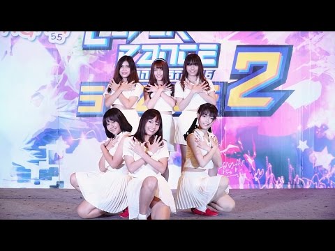 161002 I MISS YOU cover GFRIEND - White + NAVILLERA (너 그리고 나) @ HaHa Cover Dance 2016 Stage 2 (Au)