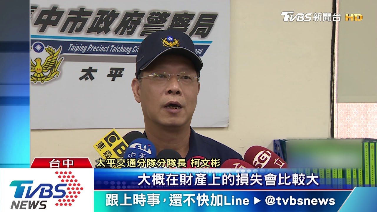 少年私借朋友爸百萬車 無照上路糗撞壞