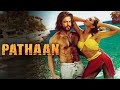 Jhoome Jo Pathaan Arabic Version, Shah Rukh, Deepika, Grini Jamila Vishal-Sheykhar, جو و مى جو باتان