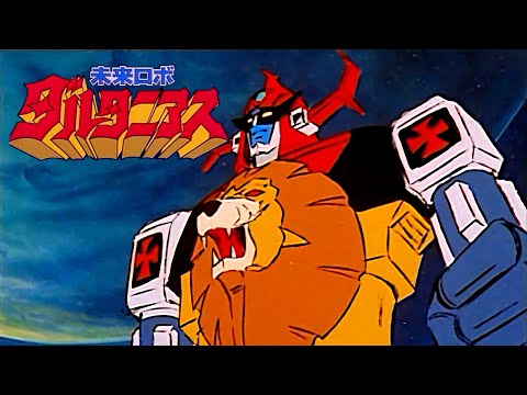 Mirai Robo Daltanias Daltanias no Uta Mitsuko Horie, Koorogi '73, Columbia Yurikago-kai