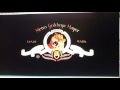 MGM Logo 1957