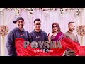Poisha Wahed ft somsu |Wahed studio| Sylhety wedding song| Official music video | bangla song 2023