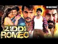 Ziddi Romeo Aadi Sai Kumar Adah Sharma Hindi Dubbed Full Movie 2025 Blockbuster Action Hit