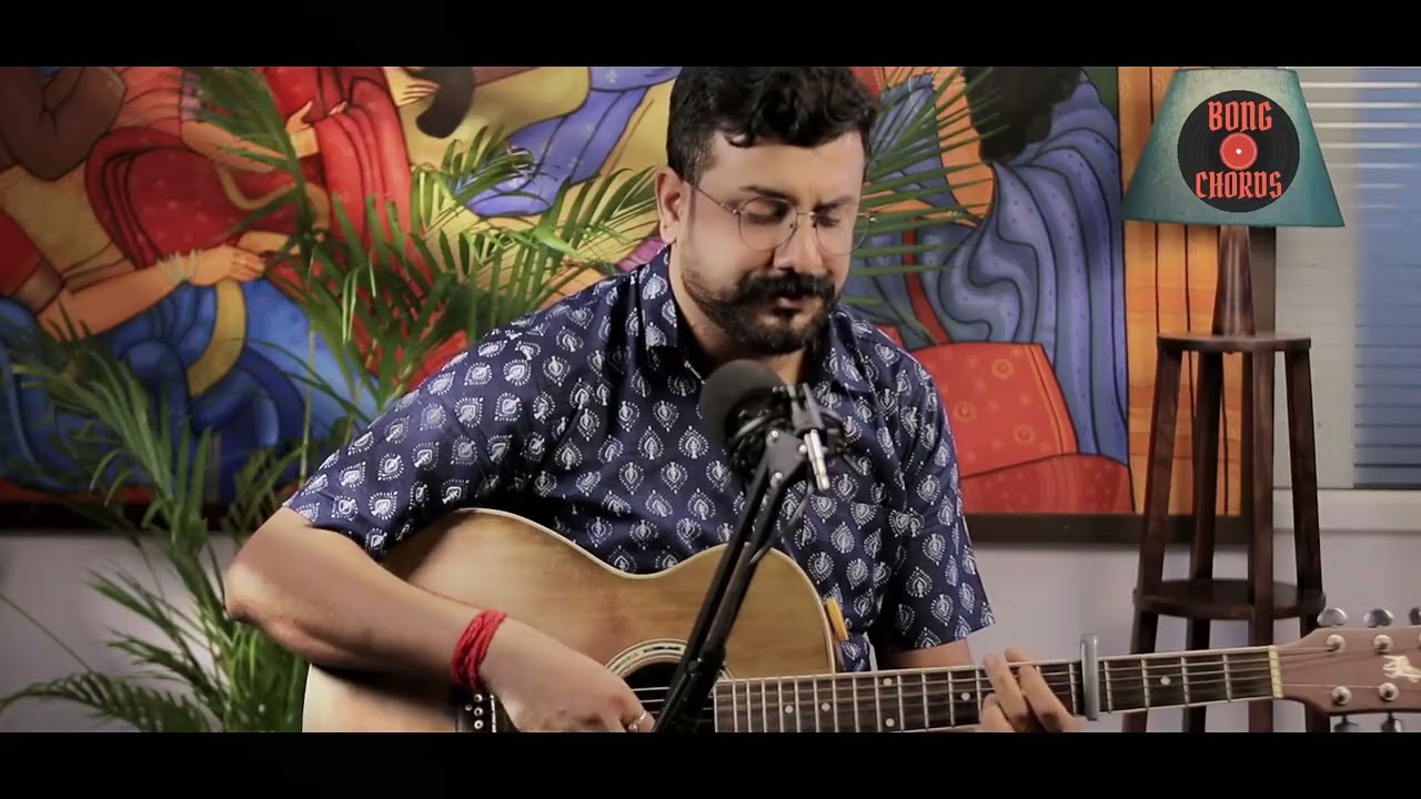 Jodi Abar | Angel Noor | Cover by Jishu Chakraborty | Bong Chords