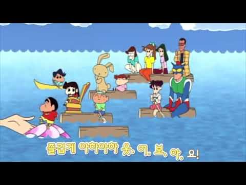Crayon Shin-chan Happy Happy Becky♪#