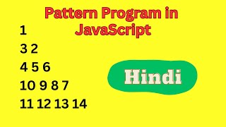 Challenging Pattern Program in Hindi