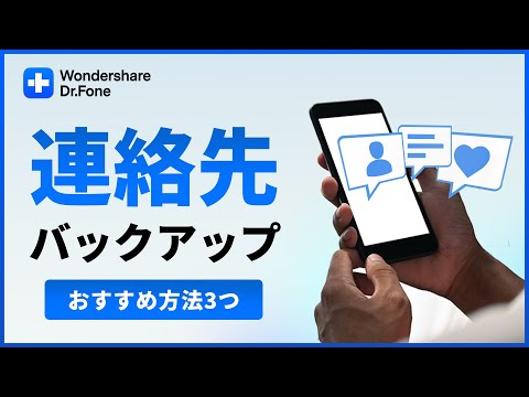 テキスト アプリが動作する携帯電話を持っている女性。