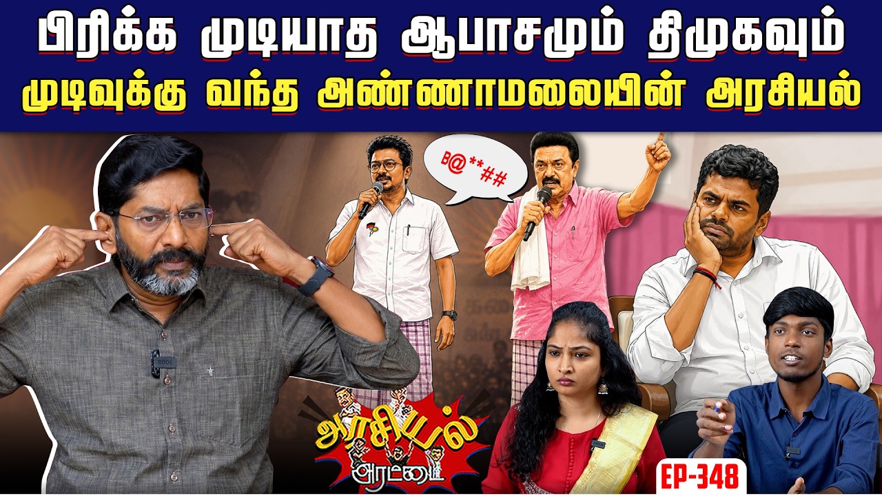 தமிழர்களுக்கு தாயகத்தின் கதவுகளை திறந்த இலங்கை அரச