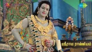Sri Rama Rajyam | Ithu Pattabi Ramanin song