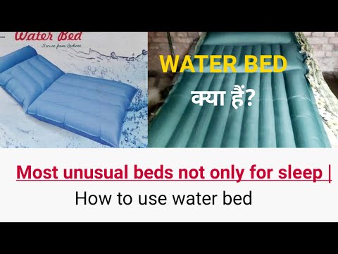 Medical Water Bed