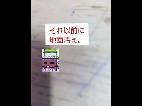 宇宙:珍現象「ドラキュラサンドイッチ」発見―それが意味するもの