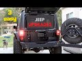 3 Easy Upgrades For The Jeep Wrangler Anyone Can Do