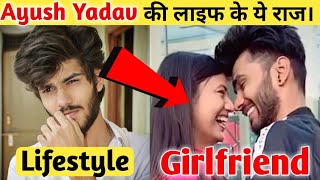 Ayush Yadav life story & biography | Girlfriend,hometown,income, family & more video