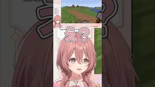 テロップの処理で部屋が汚い発言を理解される甘結もか #甘結もか #ぶいすぽ #ぶいすぽ切り抜き