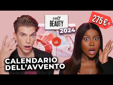 CALENDARIO DELL'AVVENTO CULT BEAUTY 2024 🎁 con @lucabuttiglieri