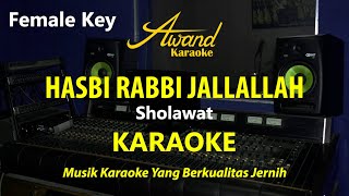 Download lagu Karaoke Hasbi Rabbi Jallallah | Nada Wanita mp3