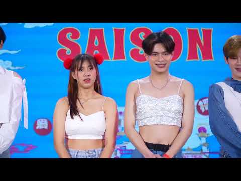 230122 [Comment] SAISON cover fromis_9 @ The Mall Chinese New Year Cover Dance 2023