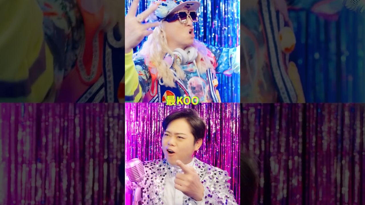 ✨最KOO✨ #けん玉  #三山ひろし #djkoo