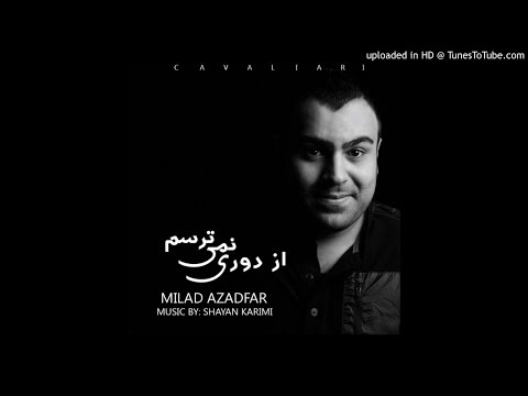 Milad Azadfar - Az Doori Nemitarsam