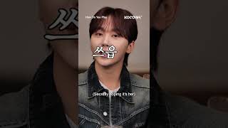 Download lagu Was there a member of #LOVELYZ that #SEVENTEEN talked most about? 😲 #seungkwan #mijoo #kvariety mp3