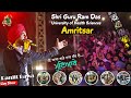 Ranjit Bawa Live Show Shri Guru Ram Das University Of Health Sciences 🫧 Amritsar