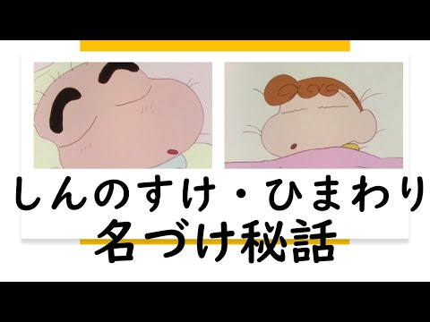 Eiga Crayon Shin-chan: Shuurai! Uchuujin Shiriri Kimi ni 100 Percent Kyary Pamyu Pamyu