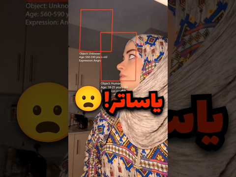 تجرب فلتر بنص الليل وفجاة صار معاها موقف مرعب 😦