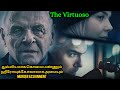 The Virtuoso | Murder Mystery | Hollywood movie explanation | Tamil Voice-over