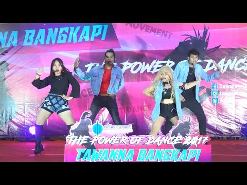 170304 The Guard cover K.A.R.D - Oh NaNa @ THE POWER OF DANCE 2017 (Audition)