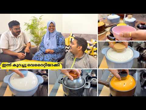 മക്കളൊക്കെ കൂടെയുള്ളപ്പോൾ ഇതൊക്കെയല്ലേ സന്തോഷം