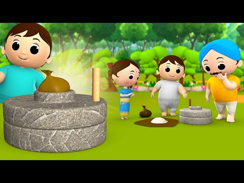 Magical Mill Story - जादुई चक्की हिन्दी कहानी 3D Animated Hindi