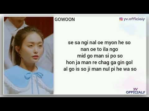 Gowoon - Stage Singing [True Beauty Eps.5] (Easy Lyrics)