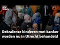 Deze jonge vluchtelingen zijn gevlucht om hun ziekte te behandelen