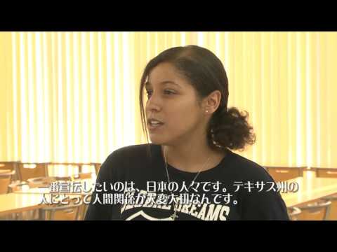 【京都外大】Interview with students 留学生インタビュー②　byジェフ・バーグランド教授