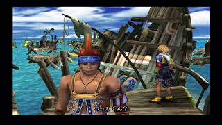 FINAL FANTASY X　Part4