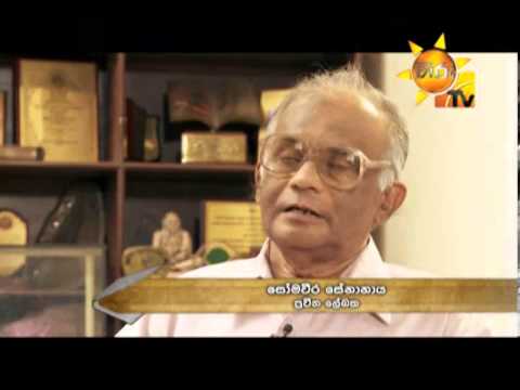 Hiru TV