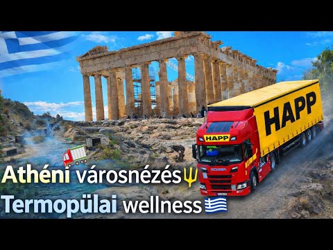 🚛Kamionnal a Balkánon part2🇬🇷-A tökéletes hétvége🔱