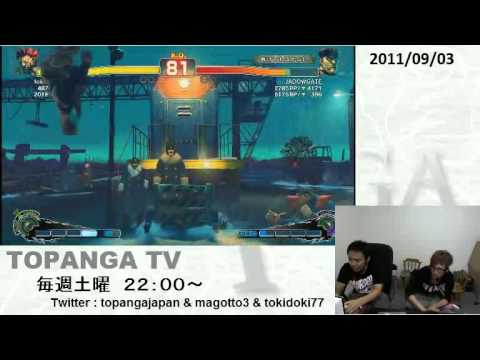 SSF4 AE: Tokido (Akuma) Ranked Matches at TOPANGA TV (3rd September 2011)