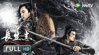 Download lagu 【Costume WuXia】《Annals of Longevity》 | Full | Chinese Movie mp3