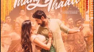 Download lagu Thanga thali new album song mp3 Download lagu Thanga thali new album song mp3